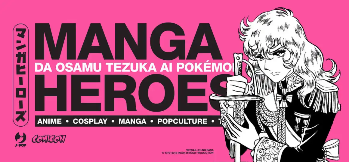 Manga Heroes exhibition, Milan
