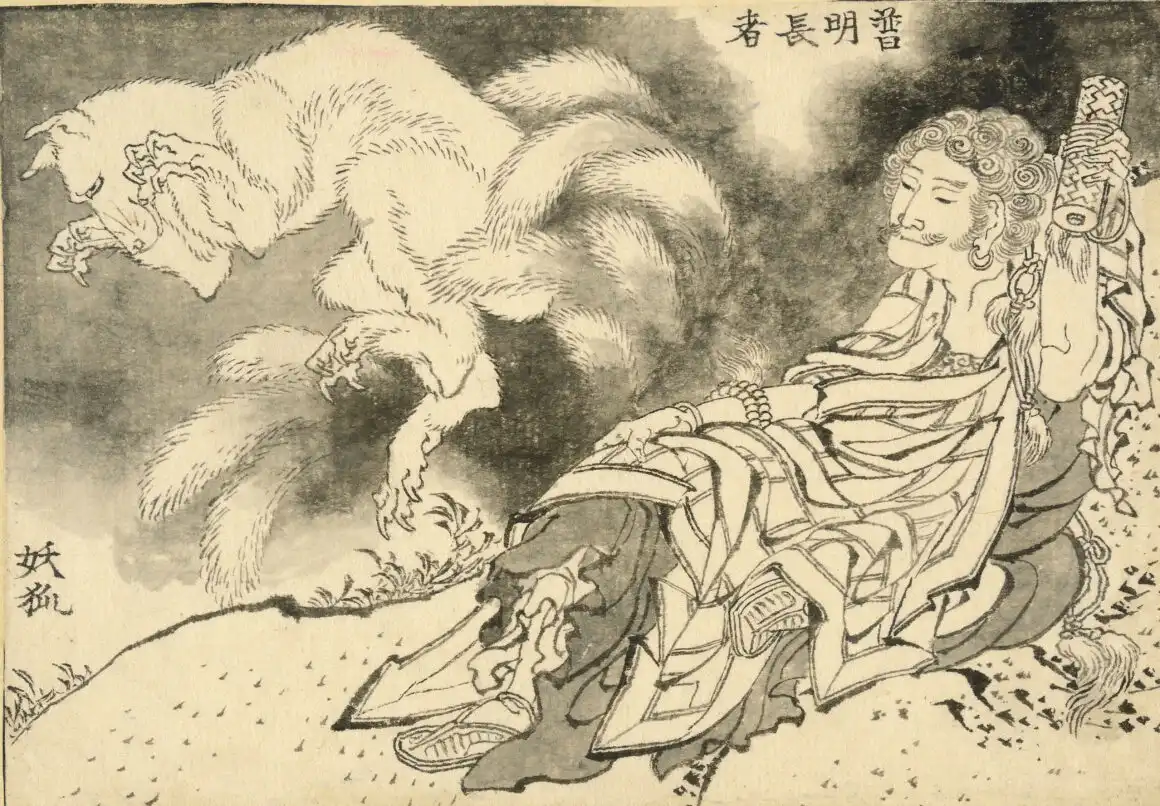 A drawing from Hokusai - Great Picture Book of Everything at the British Museum