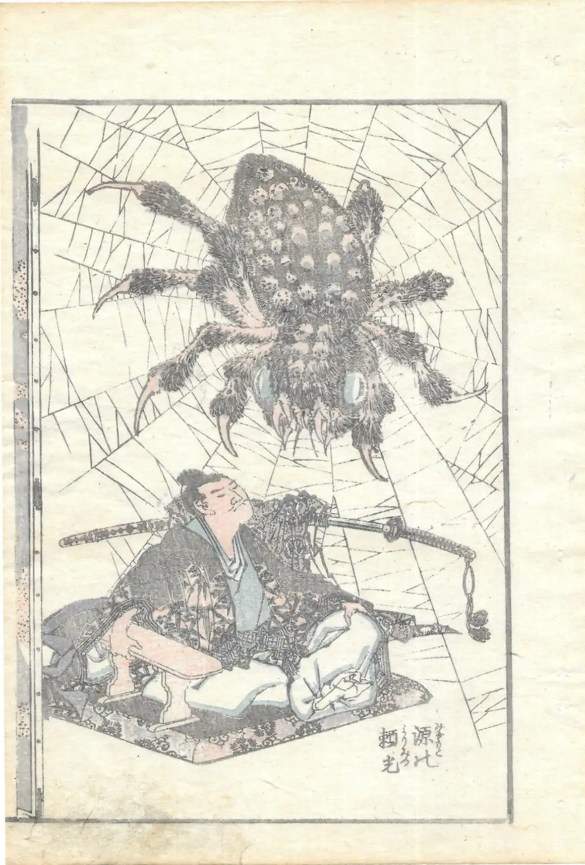 Hokusai Katsushika_Raiko and the earth spider_1849